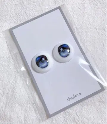딜러제 라벨 아이 20mm 레진 아이 그레이 인형 눈