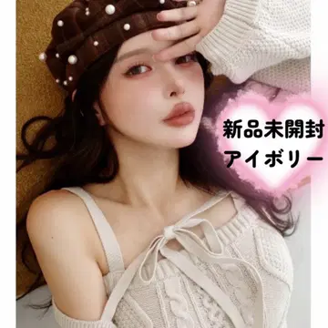 미개봉 새상품 다리치 darich 케이블 숏 니트 앙상블 FREE