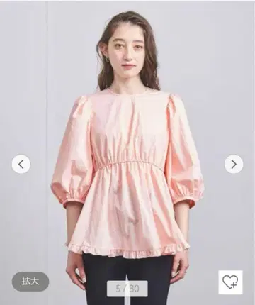 프릴 7SL 블라우스 UNITEDARROWS