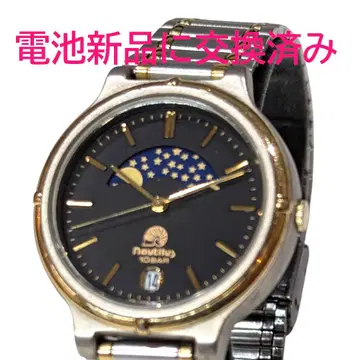 레어 가동품 nautilus 노틸러스 문페이즈 손목시계