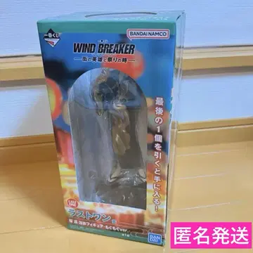 WIND BREAKER 제일복권 라스트 원상 피규어