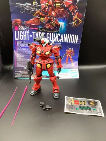 건담 프라모델 HG 경 캐논 조립만 BANDAI