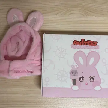 ATEEZ ANITEEZ 아치즈 팝업 응원봉 커버 성화