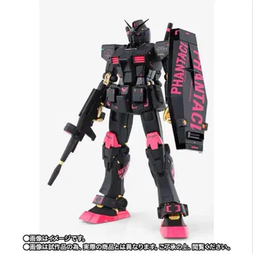 GUNDAM FIX FIGURATION RX-78-2 ver.J