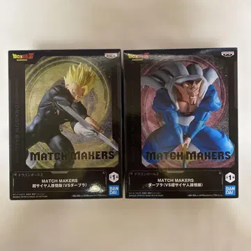 드래곤볼 Z MATCH MAKERS 피규어 세트 손오반 데브라