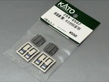 KATO Assy Z04-0507 전면 도어 683계 썬더버드 카토