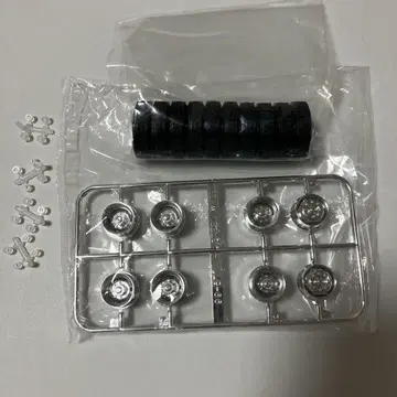 20인치 휠 타이어 10개 아오시마 1/32 밸류 데코토라