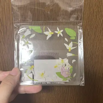 Dr.STONE Botania 온라인 복권 아크릴 코스터 아사기리 겐