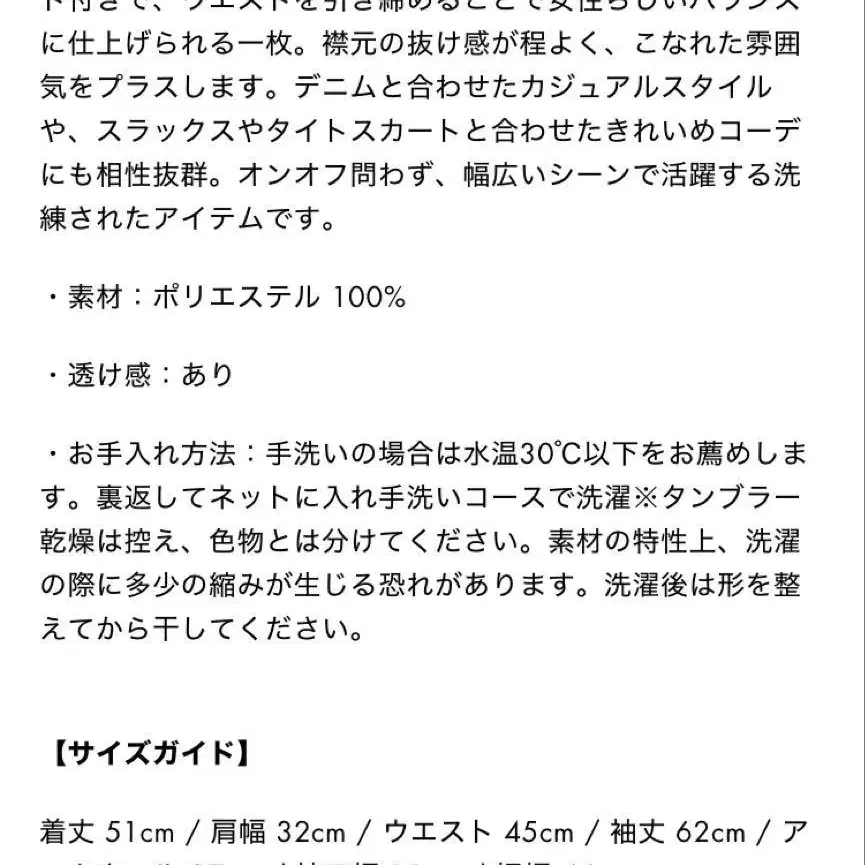 5번째 상품 이미지