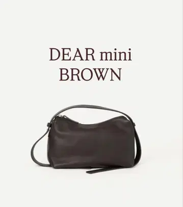 DEAR 미니 숄더백 브라운