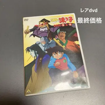 미스터 맛짱 dvd 디스크 5 & 6