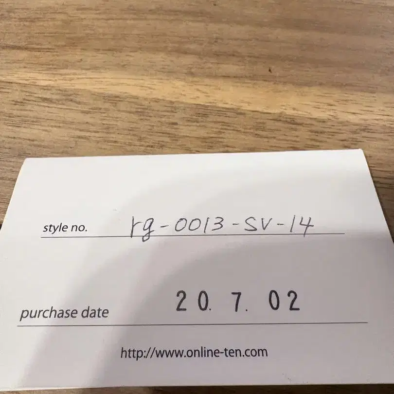 4번째 상품 이미지