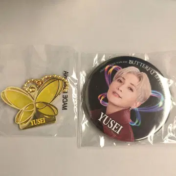 야기 유세이 회장 한정판 가챠 YUSEI