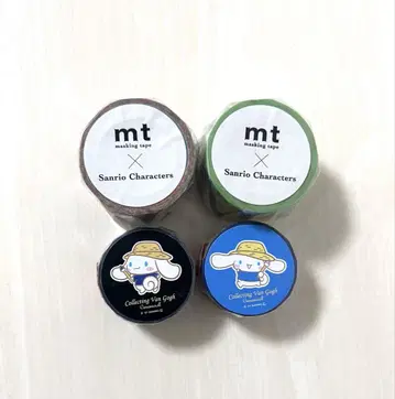 산리오 마스킹 테이프 4개 세트
