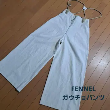 FENNEL 가우초 팬츠