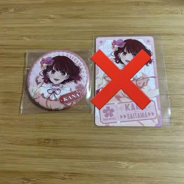 최애의 아이 아리마 카나 47도도부현의 아이 캔뱃지 특전 카드