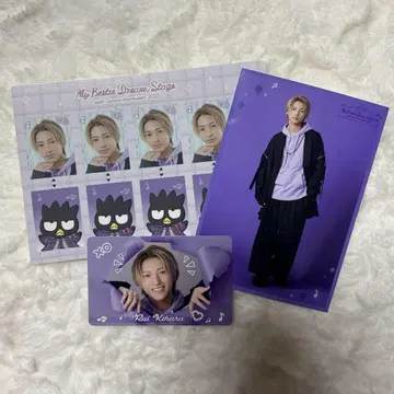 키하라 루이 산리오 마이베스트 세트