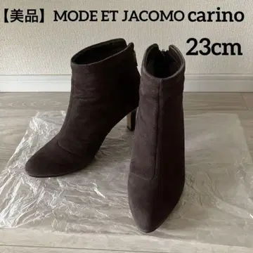 [새상품급] MODE ET JACOMO carino 부츠 23cm 브라운