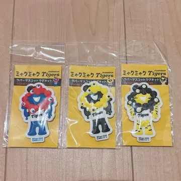 미야쿠미야쿠 한신 타이거즈 3D 러버 마스코트 마그넷 3개 세트