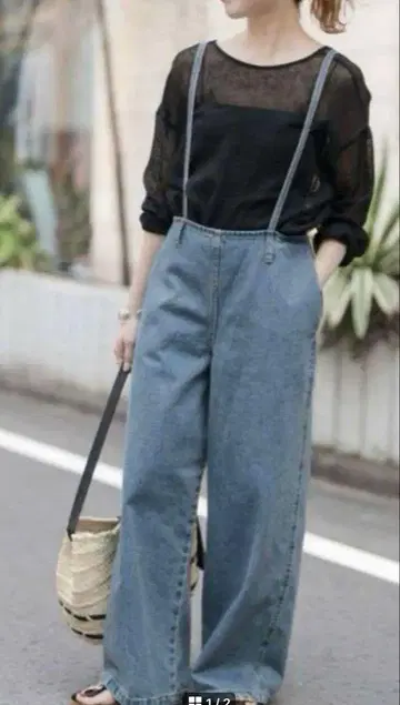 Spick & span 데님 살로펫