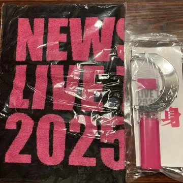 NEWS LIVE 2025 타월