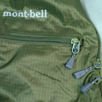 몽벨 포켓터블 라이트팩 13 그린