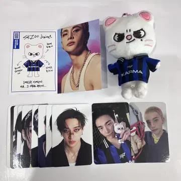 StrayKids KARMA SKZOO 현진 지니레트 키링