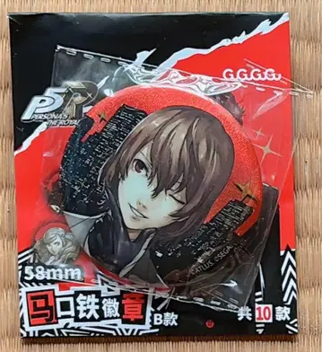 페르소나 5 중국 SEGA 스토어 한정판 아케치 고로 캔뱃지