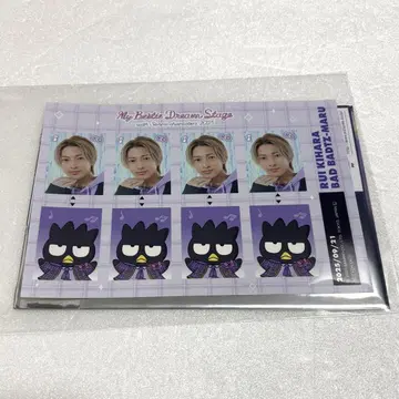 산리오 키하라 루이 혜택 스티커