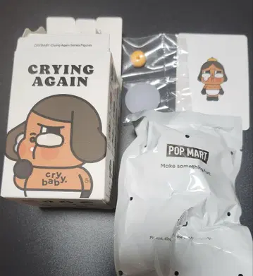 POP MART CRYING AGAIN cry baby 피규어
