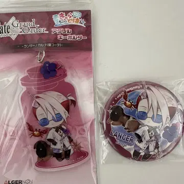 Fate/Grand Order 캬라토리아 시리즈