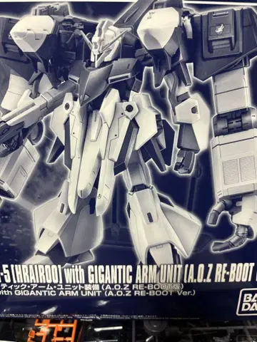 HG 갸푸란 TR-5 플라이 루 기간틱 암 유닛 장비