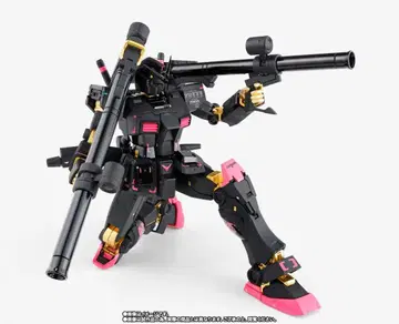 GUNDAM FIX FIGURATION RX-78-2 ver.J