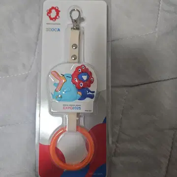 [ 수량 한정 ] 미야쿠미야쿠 이코짱 낚시 키링 EXPO 2025