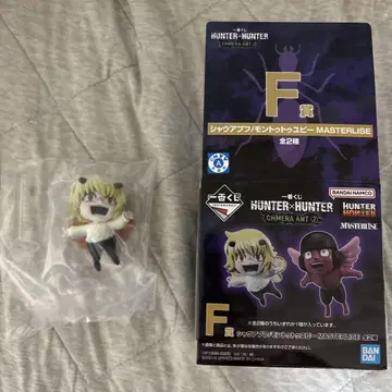 제일복권 HUNTER x HUNTER F상 샤우아푸프 피규어