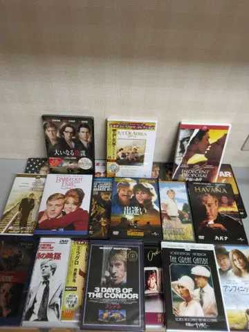 추모 로버트 레드포드 미개봉 새상품 외 DVD 21권 세트