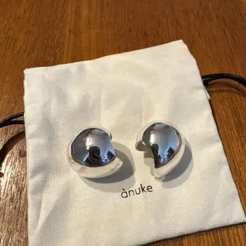 anuke Volume Ball Earring