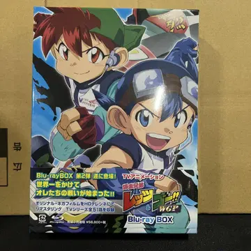 미개봉품 폭주 형제 렛츠&고!! WGP Blu-ray BOX