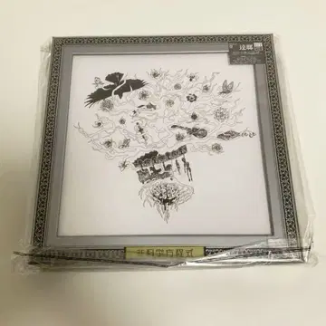 [ 미개봉 새상품 ] 타츠로 비과학방정식 완전 생산 한정판 [ 레어 ]