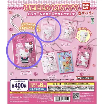 헬로키티 패키지 미니어처 컬렉션 갸루 엔젤 2세트