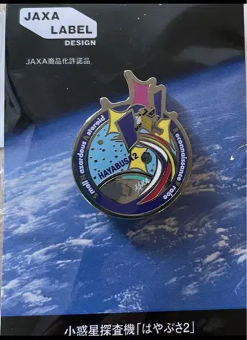 만박 EXPO 핀 배지 하야부사 2호 JAXA 오사카 만박