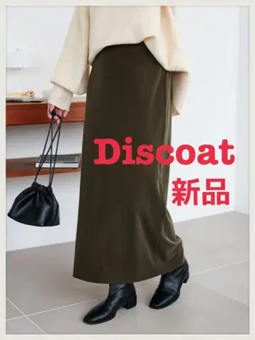 새상품 Discoat 디스코트 벨로아 롱 스커트