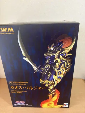 A.W.M 아트웍스 몬스터즈 유희왕 카오스 솔저 9901