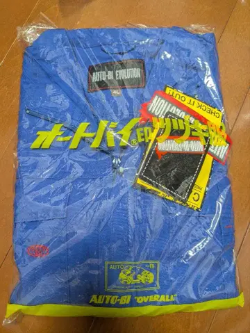 AUTO-BI 오버롤 4L 파랑