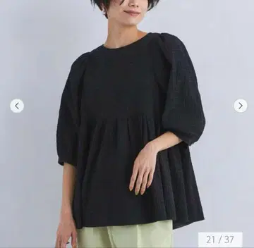 새상품급 그린 라벨 릴랙싱 셔링 자카드 페플럼 블라우스 블랙