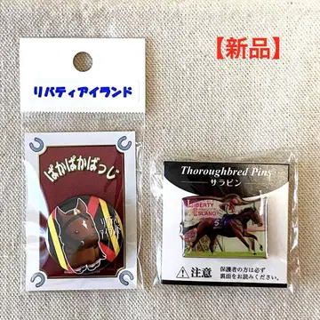 [새상품] 리버티 아일랜드 굿즈 2세트 캔뱃지 핀즈