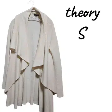 theory 아이보리 가디건 S