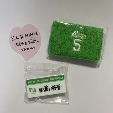 INI 타지마 쇼고 명찰 리스트 밴드