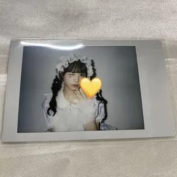 후쿠마루 우사