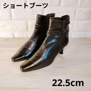 숏부츠 사이드 지퍼 천연 가죽 블랙 22.5cm